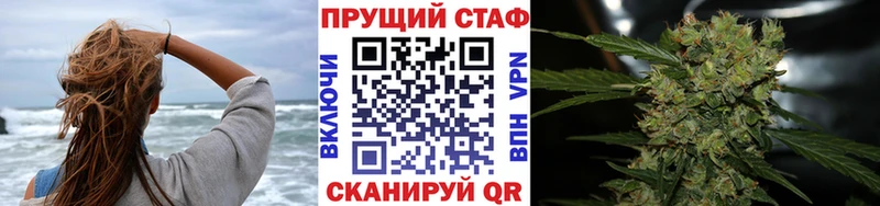 Наркотические вещества Салаир Кетамин  МЕФ  Гашиш  Канабис 