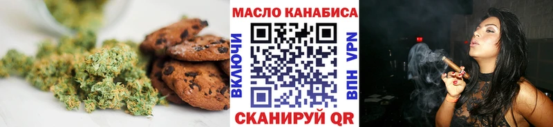 цены наркотик  Салаир  Cannafood конопля 