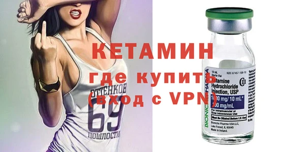 эйфоретик Дмитриев