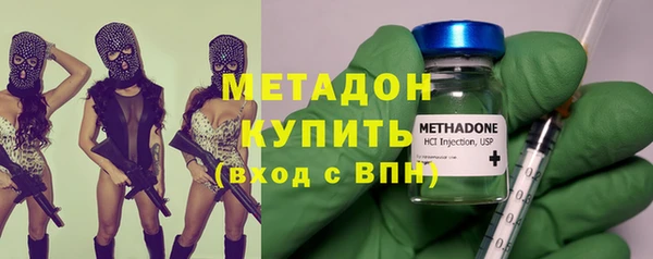 кокс Магадан
