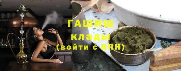 СК Нягань