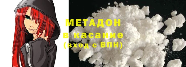 СК Нягань