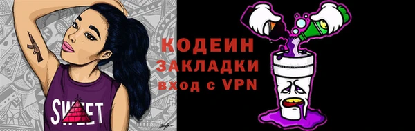 СК Нягань