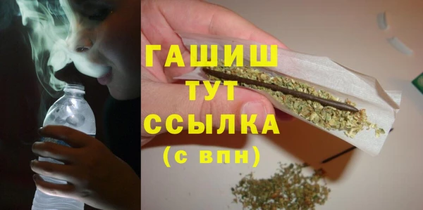 СК Нягань