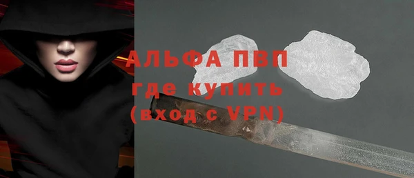 СК Нягань