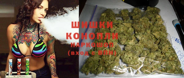СК Нягань