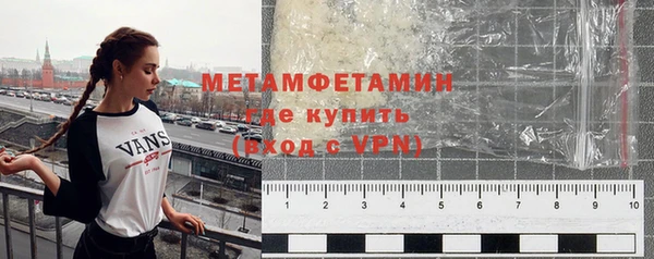 крисы Дмитровск