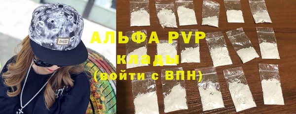 СК Нягань