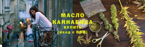 меф VHQ Новодвинск