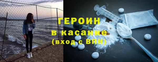 СК Нягань