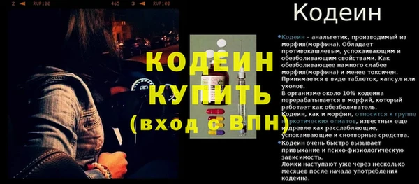 СК Нягань