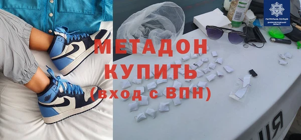 СК Нягань