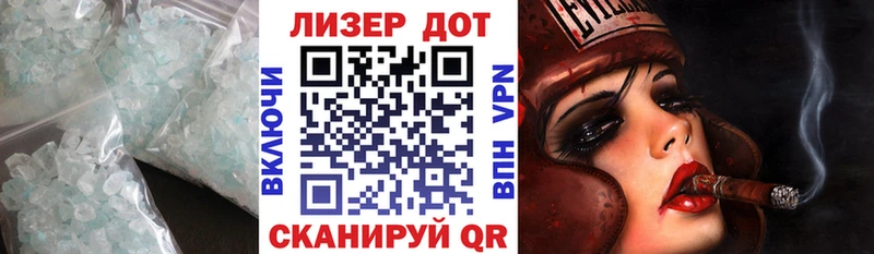 даркнет телеграм Салаир ЛСД экстази кислота
