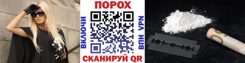 blacksprut ссылка  Салаир  Первитин витя 